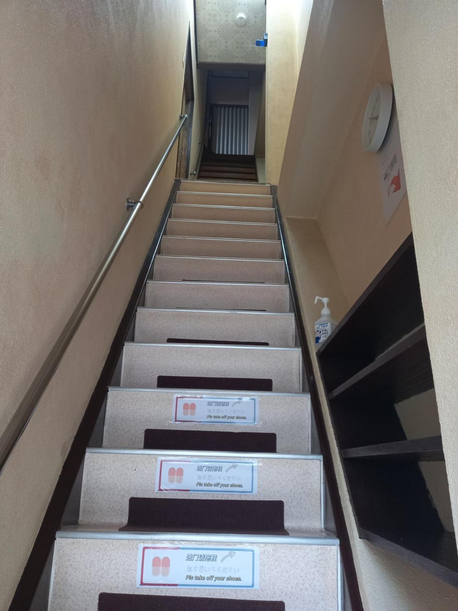 Lucky House Guest House Osaka Dış mekan fotoğraf